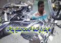 Death of a government employee in Road Accident